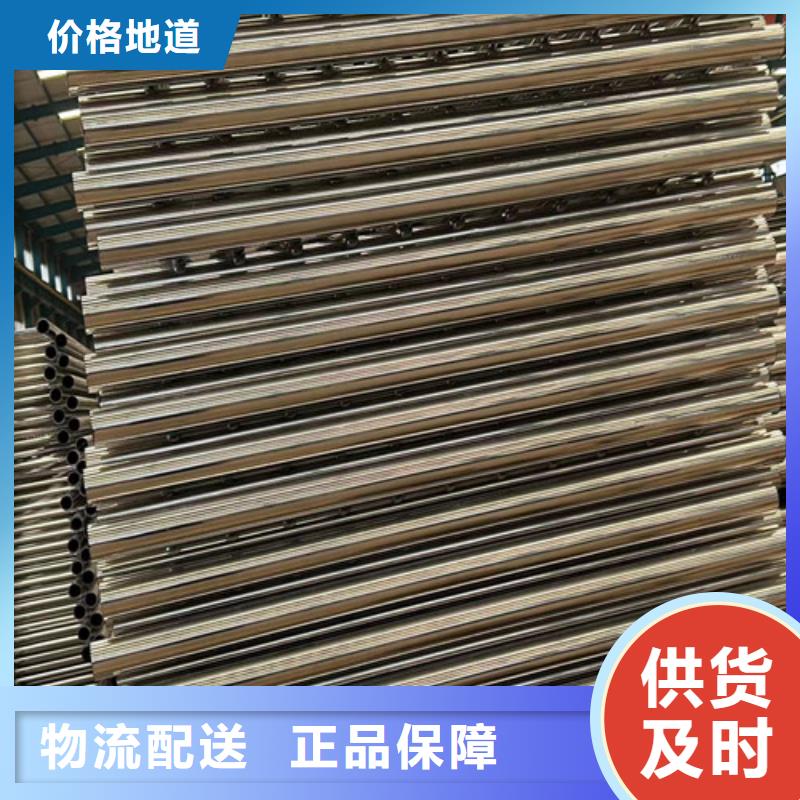 不锈钢栏杆质量优良当地经销商