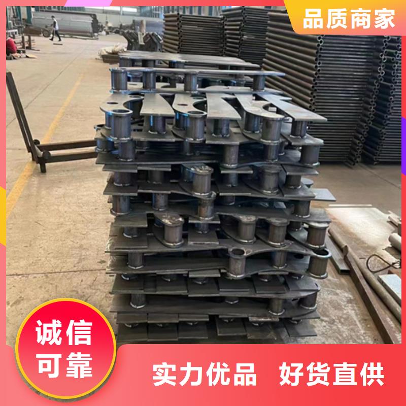 201不锈钢碳素钢复合管栏杆厂家定制的图文介绍