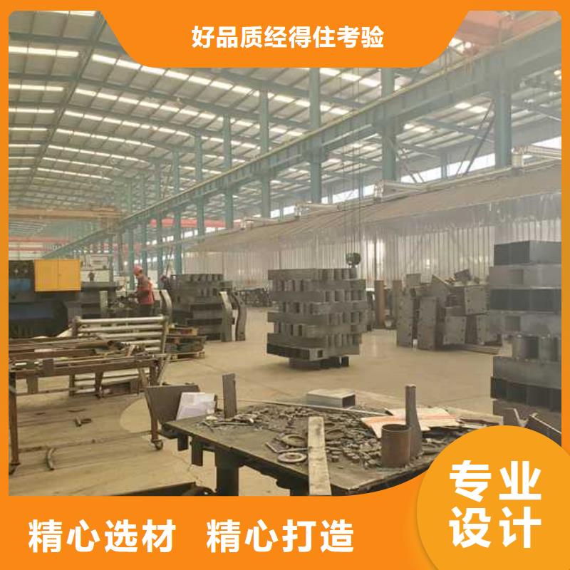 201不锈钢栏杆销售公司-价格合理厂家自营