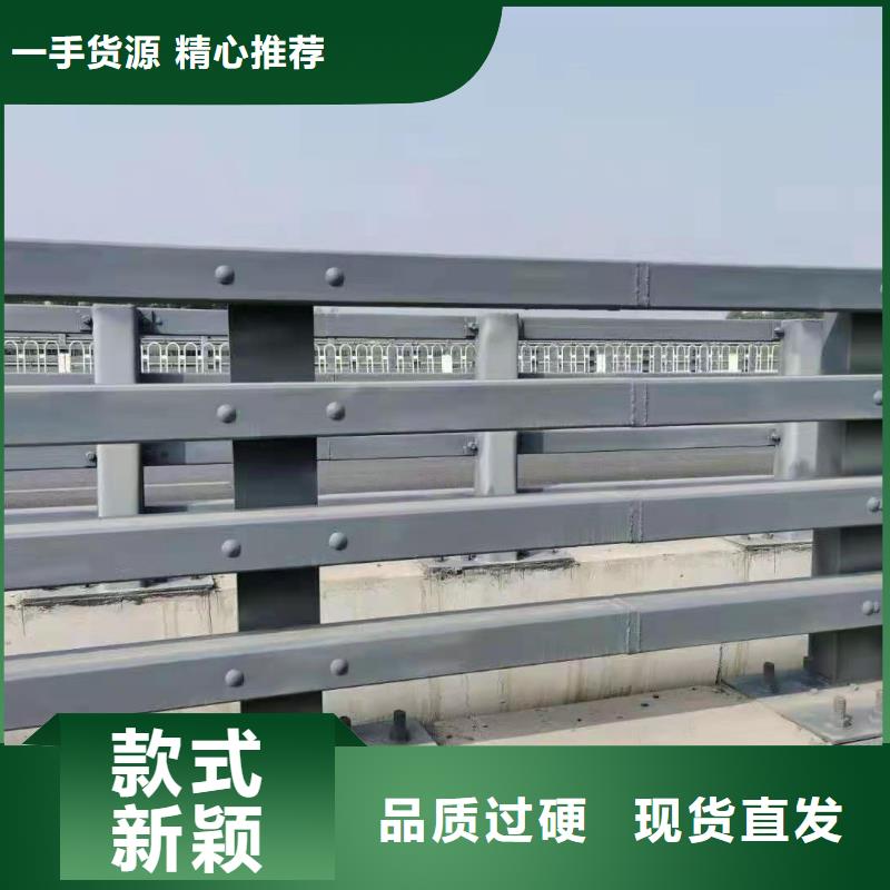 不锈钢护栏厂家价格合适细节严格凸显品质
