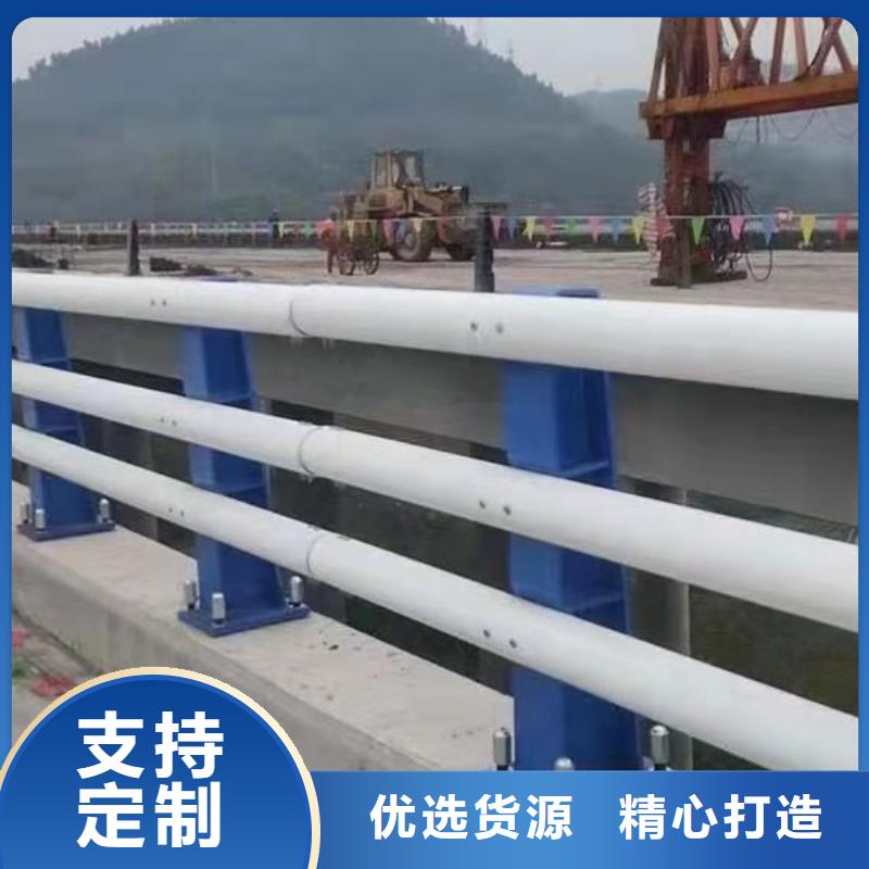 景观防撞栏杆费用厂家型号齐全