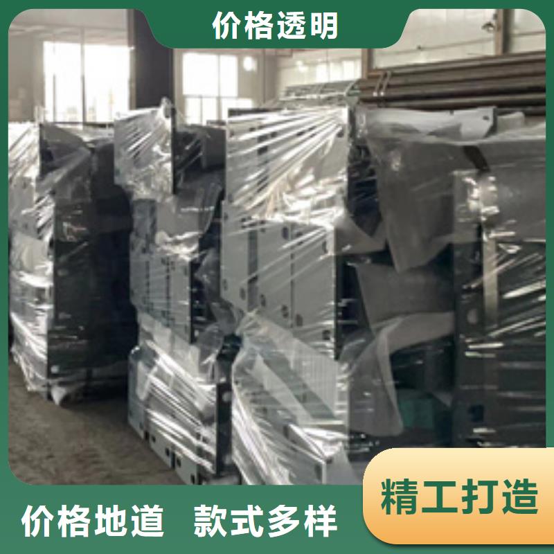 不锈钢碳素钢复合圆管-不锈钢碳素钢复合圆管定制售后无忧
