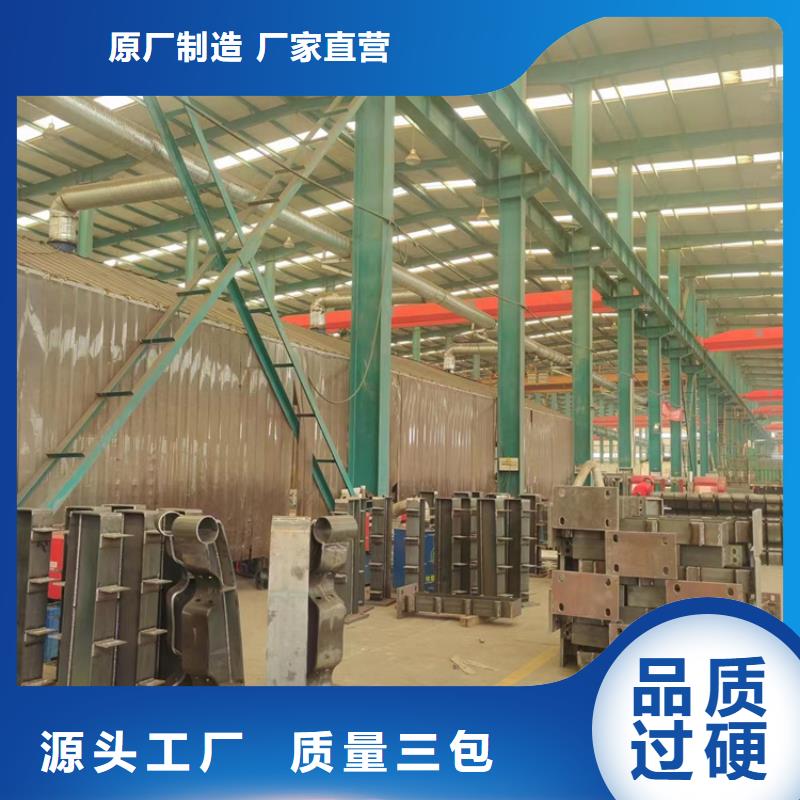 定做304桥梁栏杆的基地客户满意度高