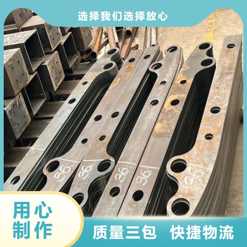 钢结构防撞护栏正规实体厂家放心得选择