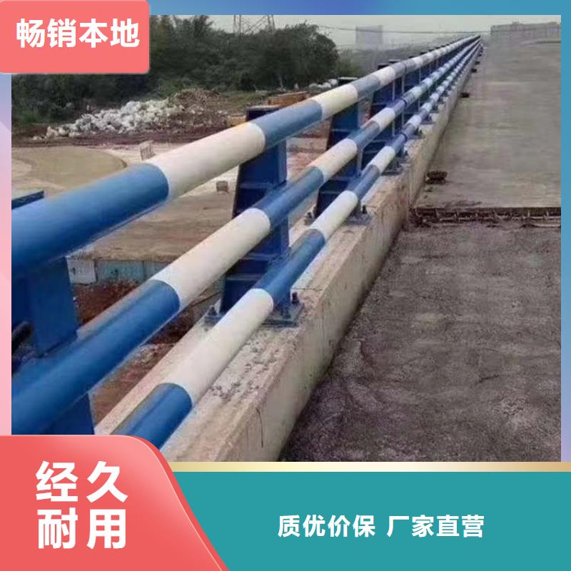 防撞灯光栏杆大型厂家直销现货销售