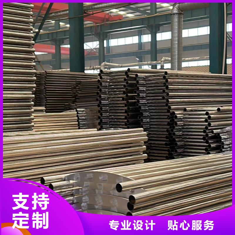 灯光防撞护栏价格合理的厂家本地供应商