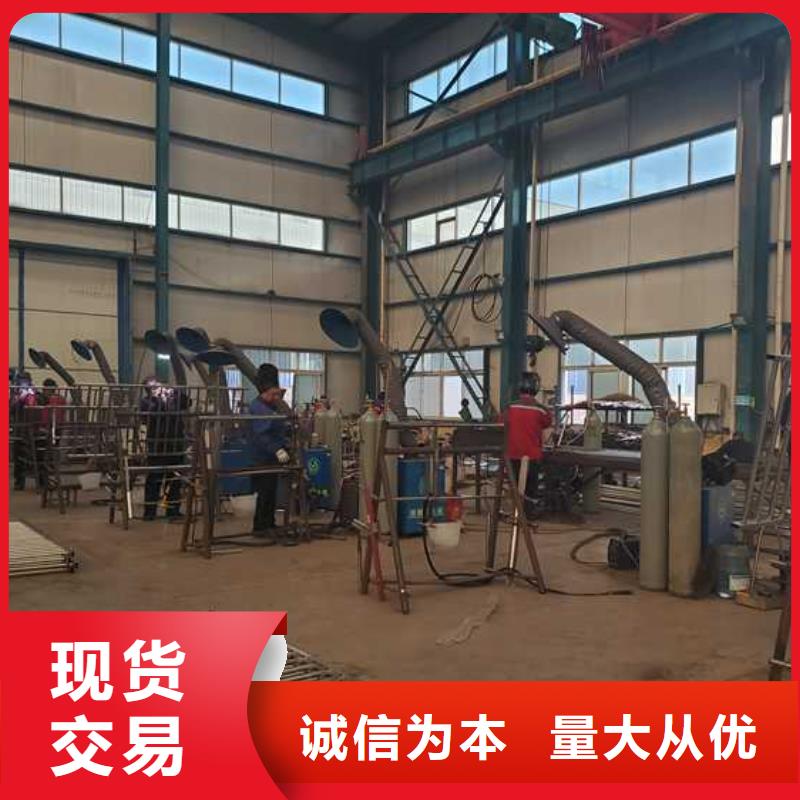 批发不锈钢栏杆_实力厂家同城公司