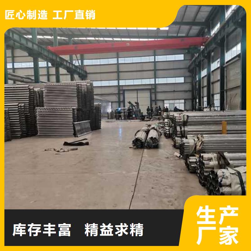 找桥梁人行道护栏生产厂家实力厂家