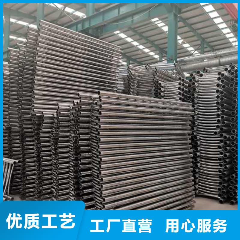 不锈钢栏杆供应商可定制品质无所畏惧