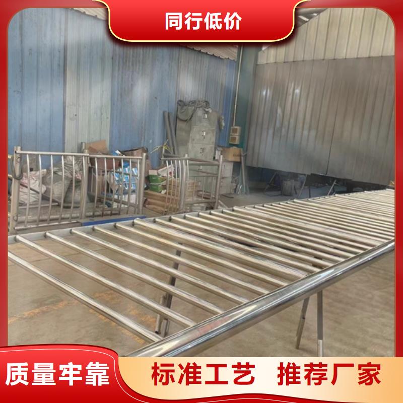 不锈钢碳素钢复合圆管批发零售为您提供一站式采购服务