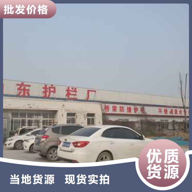 天桥不锈钢护栏品质商家联系厂家