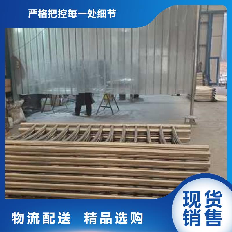 不锈钢栏杆-不锈钢栏杆供应商同城厂家