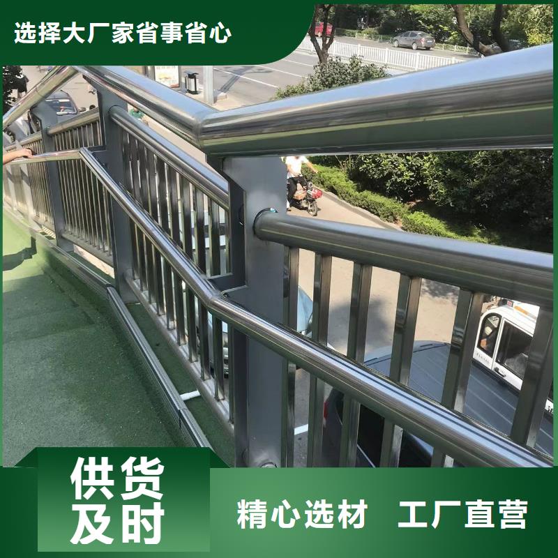 防撞钢护栏实体大厂可放心采购当地制造商