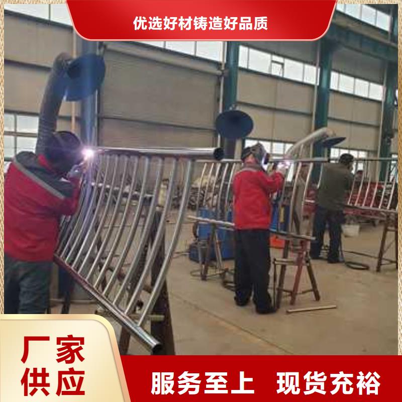 值得信赖的天桥护栏经销商品质服务诚信为本