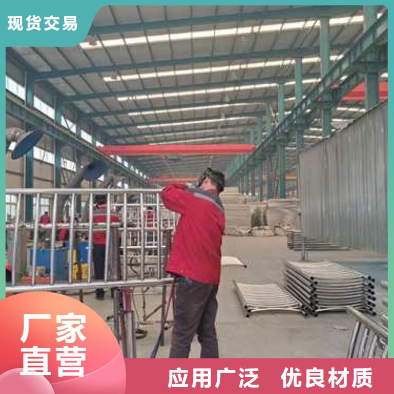防撞护栏生产厂家_规格齐全实力厂商