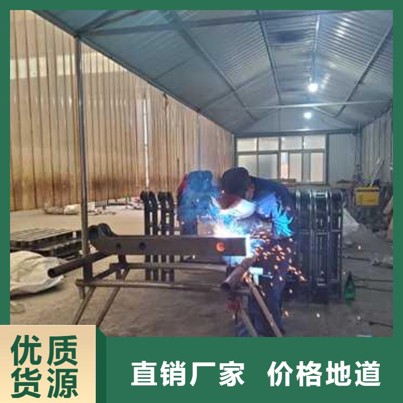 不锈钢复合管人行道护栏-诚信立足研发生产销售