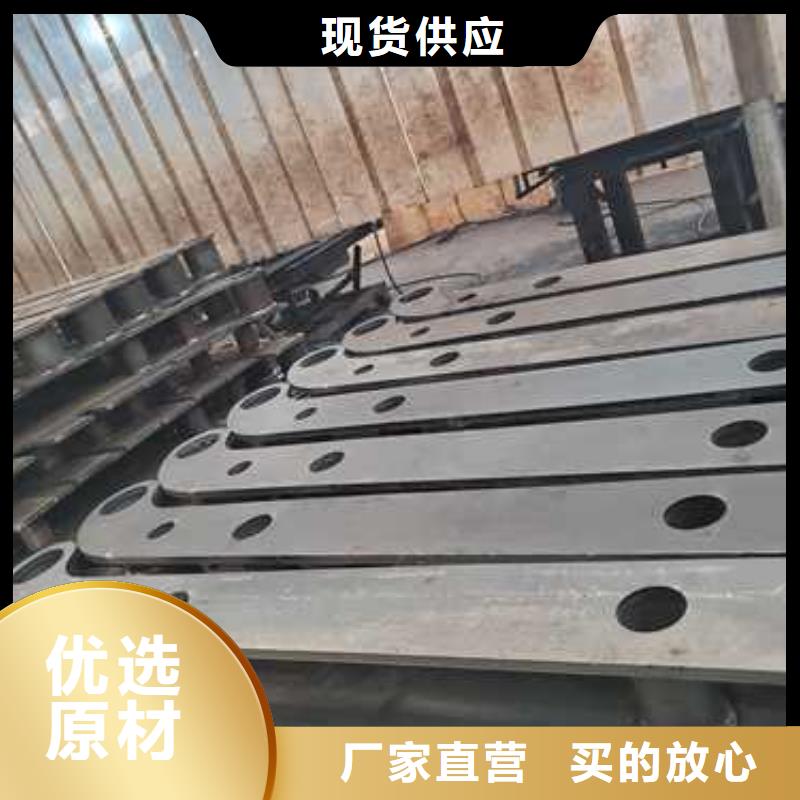 发货速度快的铸造石钢管护栏厂家当日价格