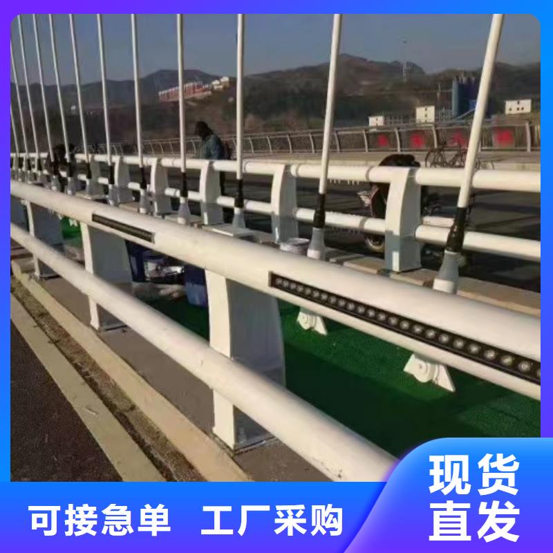 不锈钢防撞栏杆款式齐全生产经验丰富