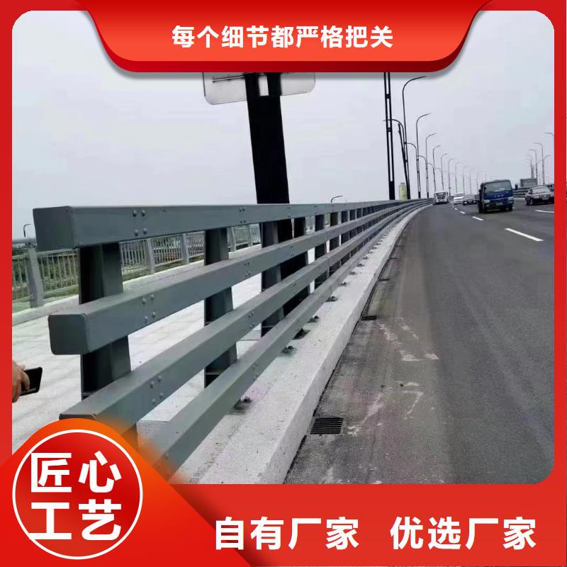 不锈钢复合管隔离护栏现货现发同城生产厂家