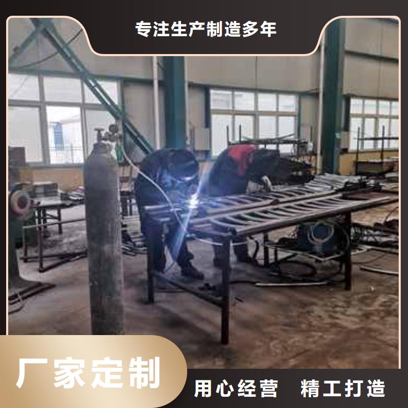 道路栏杆品质高于同行好产品放心购