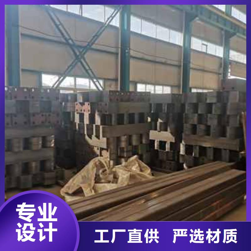 桥梁景观护栏-多年经验造就好品质款式多样