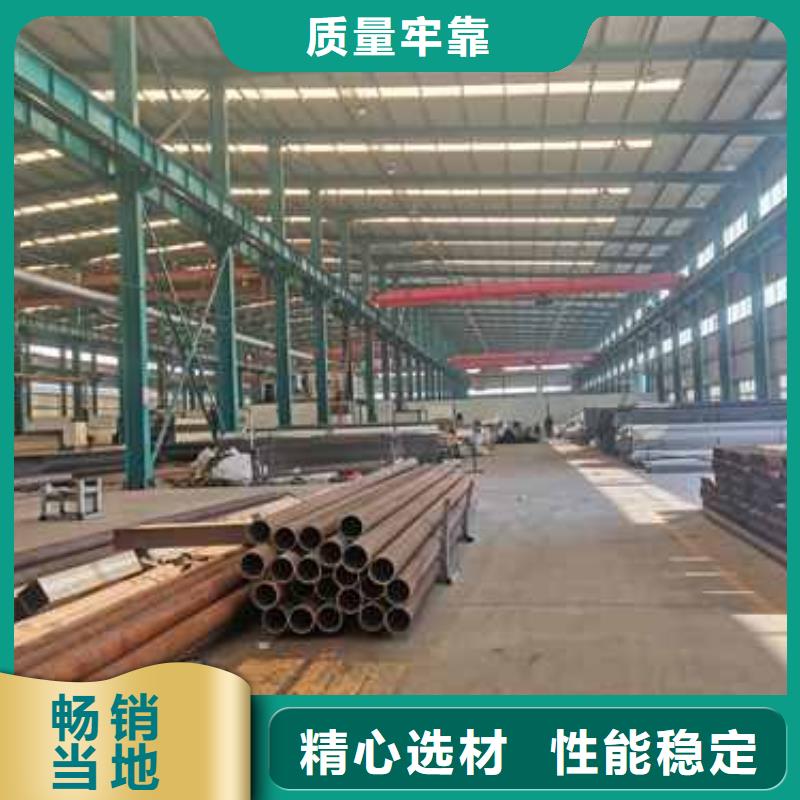 304防撞栏杆厂家现货充足供应采购