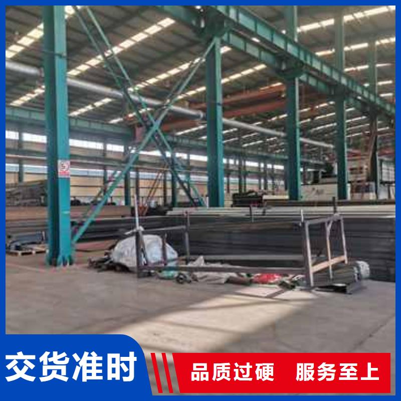 304防撞栏杆-用心做产品产地厂家直销