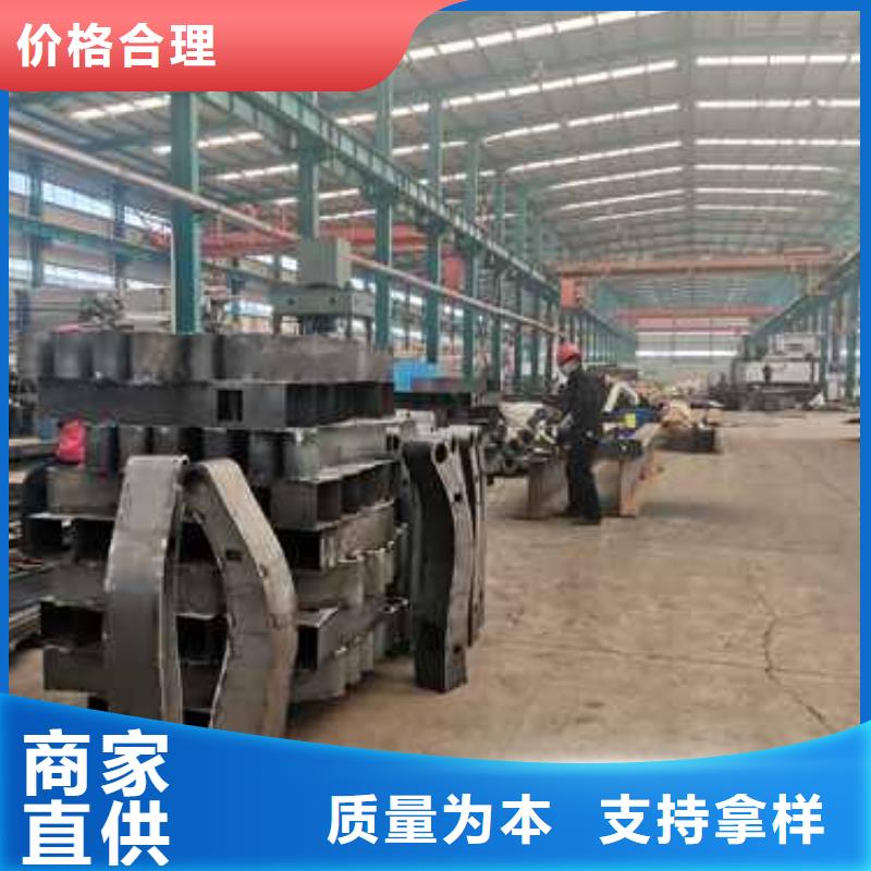 喷塑不锈钢护栏立柱-喷塑不锈钢护栏立柱规格全源头厂家量大价优