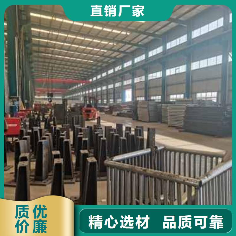 高品质304桥梁栏杆_304桥梁栏杆厂商本地厂家