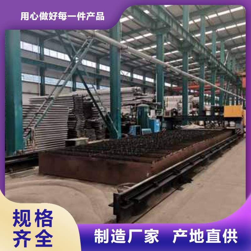 Q235B防撞护栏厂家直发当地公司