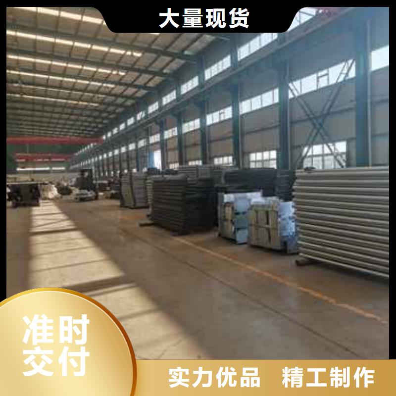 不锈钢河道栏杆厂家低价走货供应采购