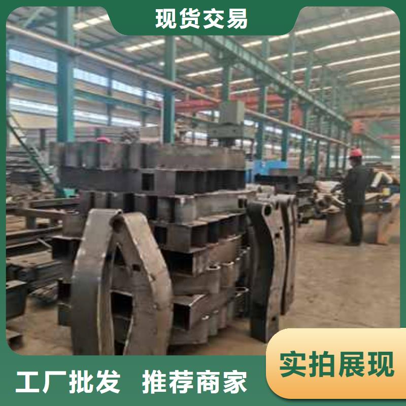 304防撞栏杆专业可靠出货及时
