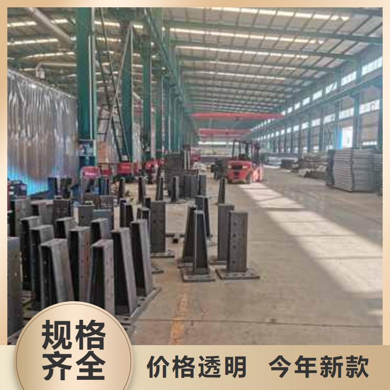 #景观护栏#-品质保证现货