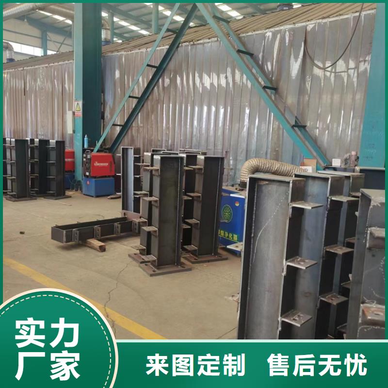 定制304防撞栏杆_厂家/供应产地批发