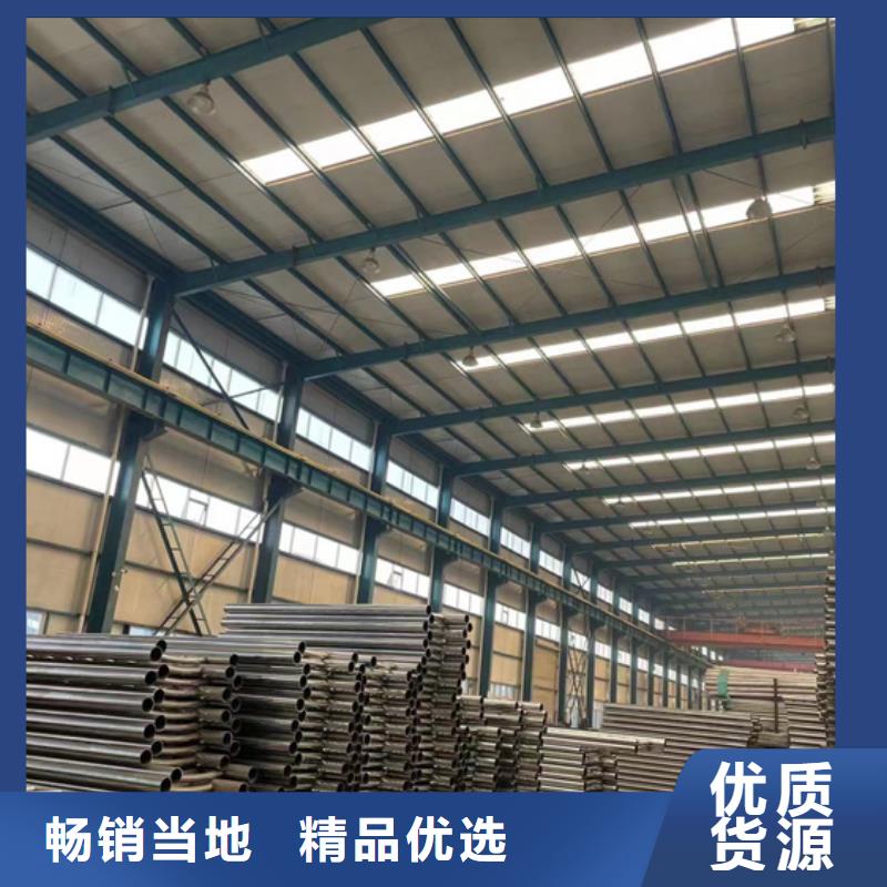 不锈钢防撞护栏加工效果好同城公司