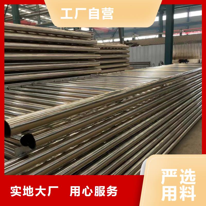 高铁不锈钢护栏专业生产企业全新升级品质保障