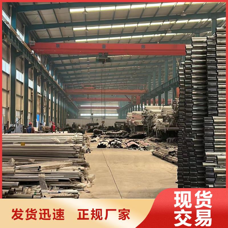生产道路栏杆的批发商追求品质
