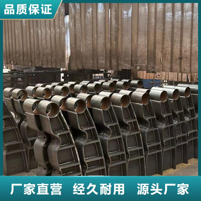 批发201不锈钢复合管护栏_实力厂家大库存无缺货危机