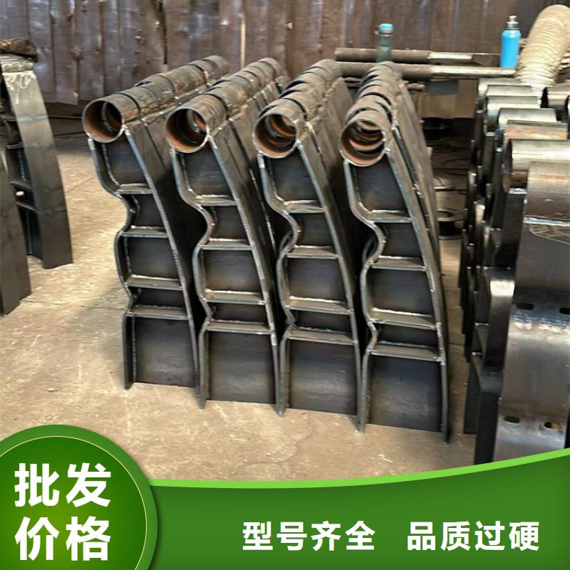 景观栏杆包你满意精品优选