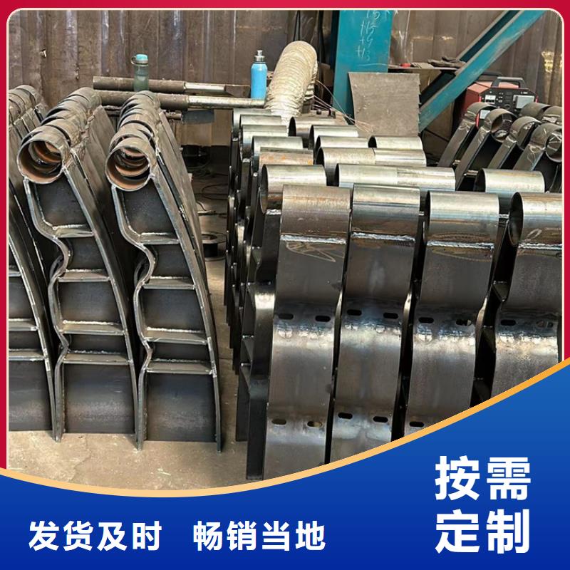 景观护栏厂家销售热线同城经销商
