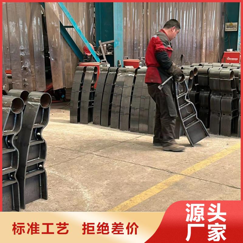201不锈钢复合管护栏放心选购、聚晟护栏制造有限公司您想要的我们都有