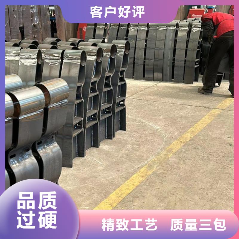 经验丰富的天桥不锈钢护栏基地库存齐全厂家直供