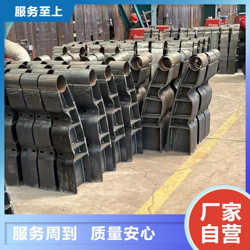 不锈钢复合管河道护栏企业-值得信赖欢迎来厂考察