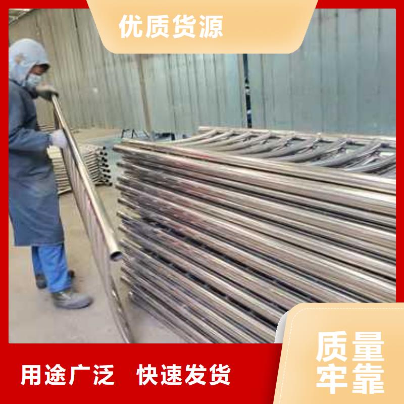 不锈钢防撞护栏施工队伍用心服务