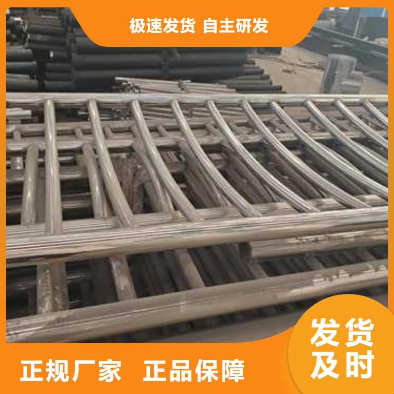 卖交通防撞护栏的供货商当地经销商