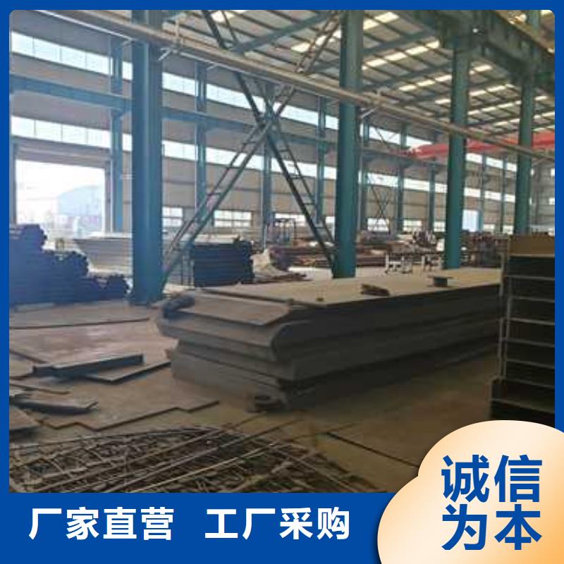 高铁不锈钢护栏-送货上门N年专注