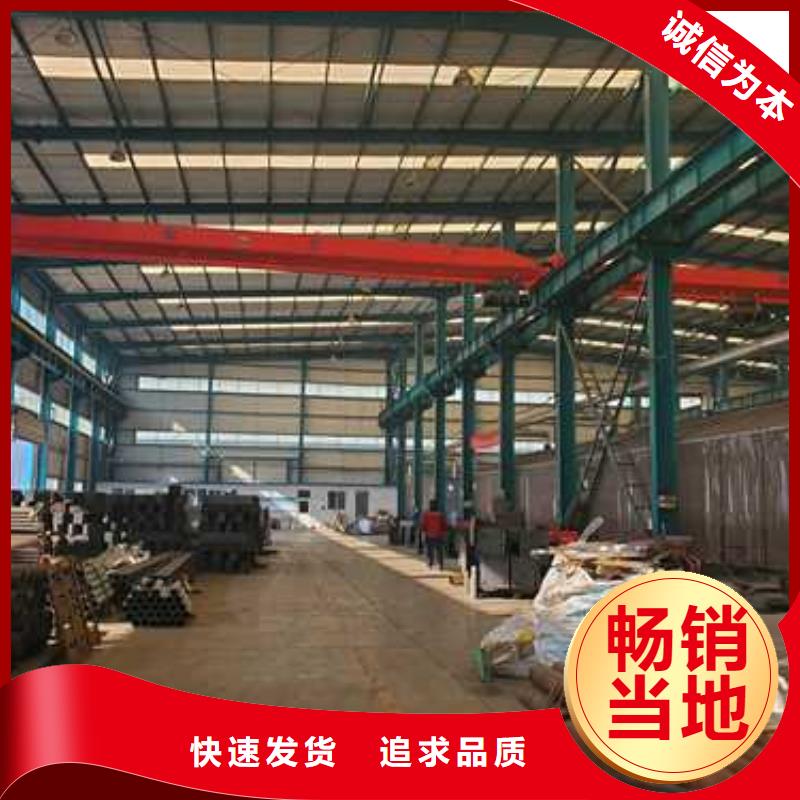 专注防撞护栏销售品质保障售后无忧