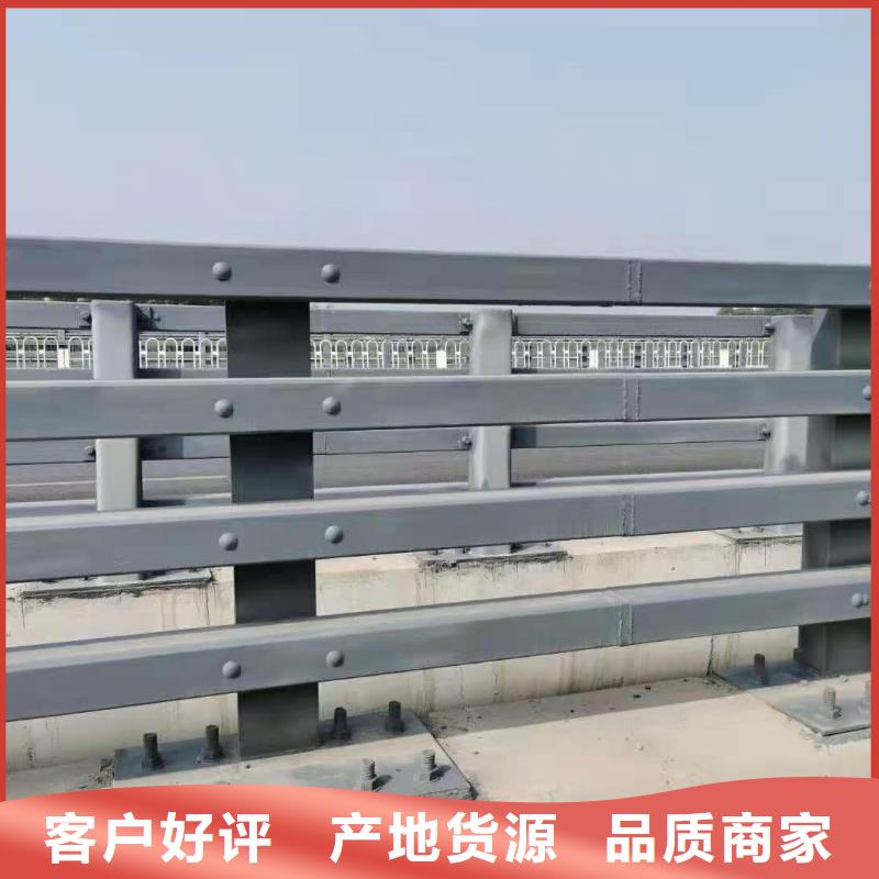 不锈钢防撞护栏物超所值优选厂家