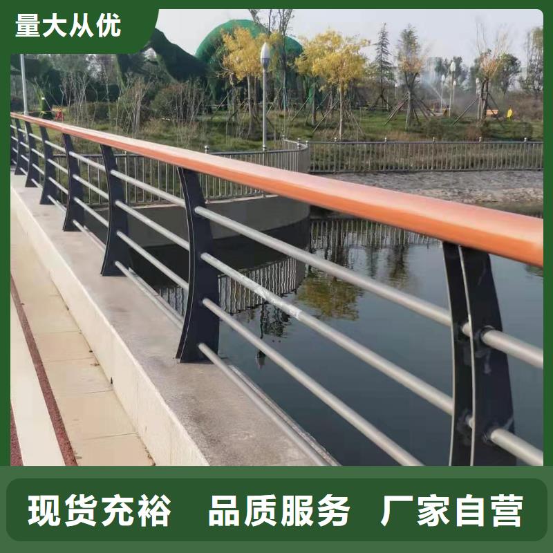 质优价廉的天桥护栏经销商专业生产设备