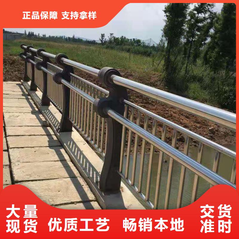 批发河道景观护栏的当地厂家型号齐全